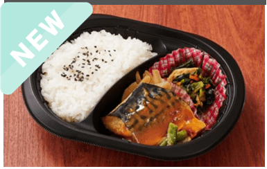 さばの味噌煮弁当