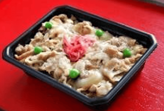 牛丼当